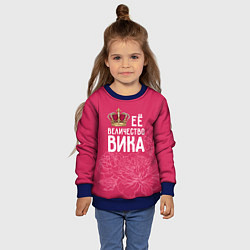 Свитшот детский Её величество Вика, цвет: 3D-синий — фото 2