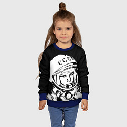 Свитшот детский Гагарин, цвет: 3D-синий — фото 2