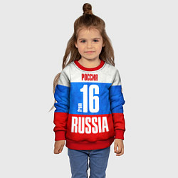 Свитшот детский Russia: from 16, цвет: 3D-красный — фото 2