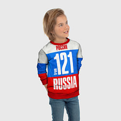 Свитшот детский Russia: from 121, цвет: 3D-красный — фото 2