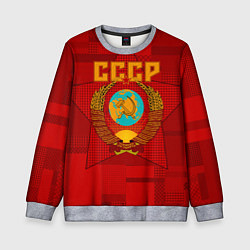 Детский свитшот СССР