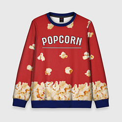 Свитшот детский Popcorn, цвет: 3D-синий