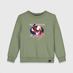 Свитшот хлопковый детский Washington Capitals Hockey, цвет: авокадо
