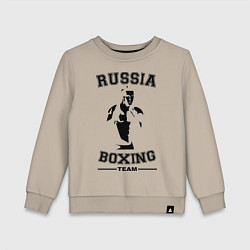 Детский свитшот Russia Boxing Team