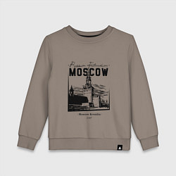 Свитшот хлопковый детский Moscow Kremlin 1147, цвет: утренний латте