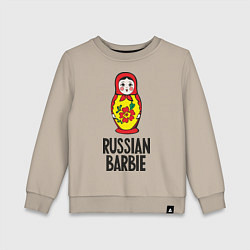 Свитшот хлопковый детский Russian Barbie, цвет: миндальный