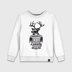 Свитшот хлопковый детский Lovely Sweater: with men, цвет: белый