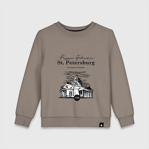Детский свитшот St. Isaac's Cathedral / Утренний латте – фото 1