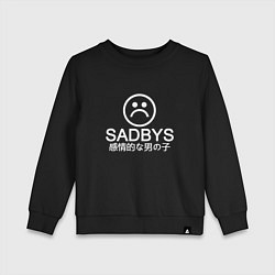 Свитшот хлопковый детский Sad Boys (Logo), цвет: черный