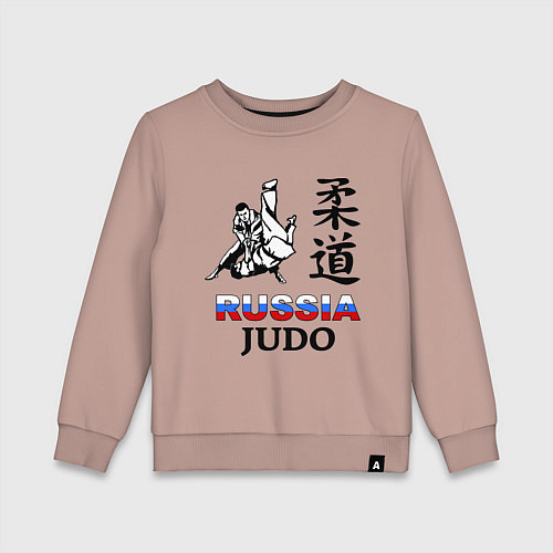 Детский свитшот Russia Judo / Пыльно-розовый – фото 1