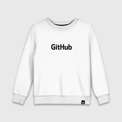 Детский свитшот GitHubWhite