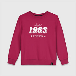 Свитшот хлопковый детский Limited Edition 1983, цвет: маджента