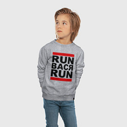Свитшот хлопковый детский Run Вася Run, цвет: меланж — фото 2
