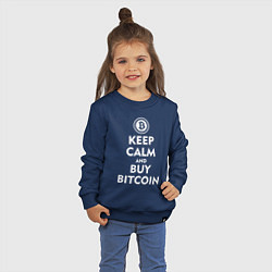 Свитшот хлопковый детский Keep Calm & Buy Bitcoin, цвет: тёмно-синий — фото 2