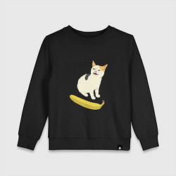 Свитшот хлопковый детский Cat no banana meme, цвет: черный