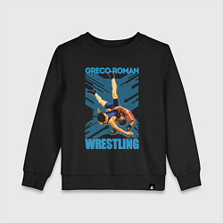 Детский свитшот Greco-roman wrestling