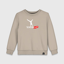 Свитшот хлопковый детский Turnikman, цвет: миндальный