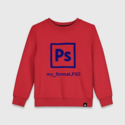Свитшот хлопковый детский Photoshop, цвет: красный
