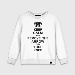 Свитшот хлопковый детский Keep Calm & Remove The Arow, цвет: белый