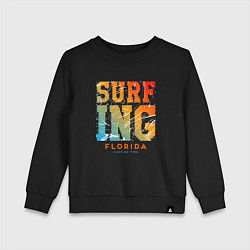 Свитшот хлопковый детский Surfing Florida, цвет: черный
