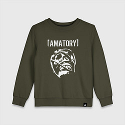 Свитшот хлопковый детский Amatory, цвет: хаки