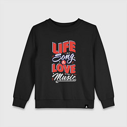 Свитшот хлопковый детский Life Song & Love Music, цвет: черный