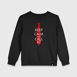 Свитшот хлопковый детский Keep Calm & Call 47, цвет: черный