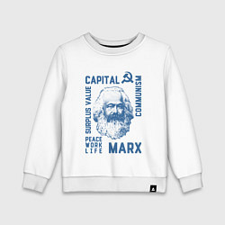 Свитшот хлопковый детский Marx: Capital, цвет: белый