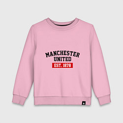 Свитшот хлопковый детский FC Manchester United Est. 1878, цвет: светло-розовый