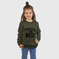 Свитшот хлопковый детский Ксюха the best, цвет: хаки — фото 2