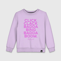Свитшот хлопковый детский Click Clack Black Pink, цвет: лаванда