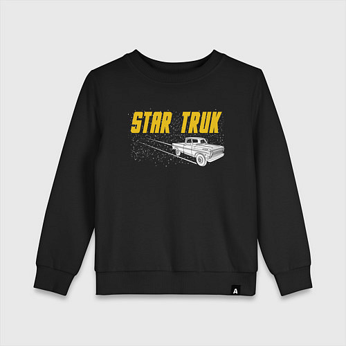 Детский свитшот Star Truk / Черный – фото 1