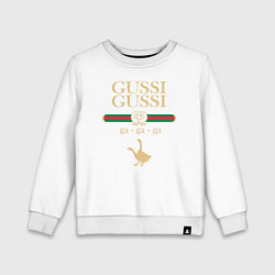 Свитшот хлопковый детский GUSSI GUSSI Fashion, цвет: белый