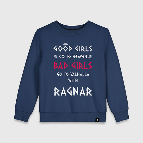Детский свитшот Go to walhalla / Тёмно-синий – фото 1