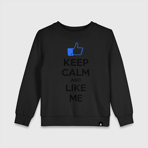 Детский свитшот Keep Calm & Like Me / Черный – фото 1