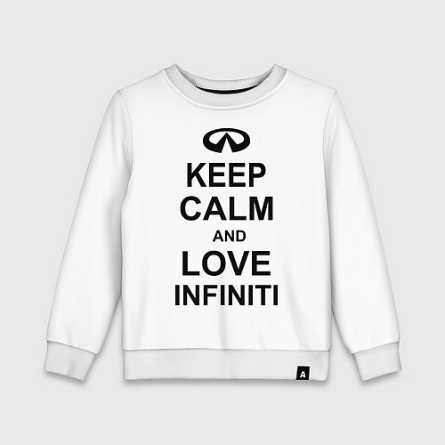 Детский свитшот Keep Calm & Love Infiniti / Белый – фото 1