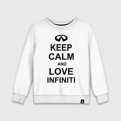 Детский свитшот Keep Calm & Love Infiniti