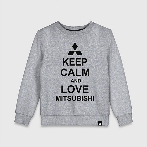 Детский свитшот Keep Calm & Love Mitsubishi / Меланж – фото 1