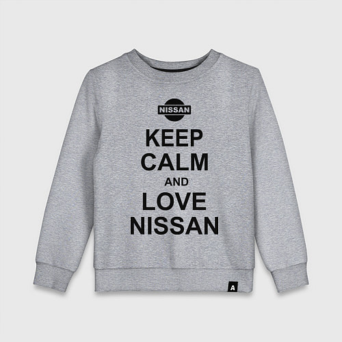 Детский свитшот Keep Calm & Love Nissan / Меланж – фото 1