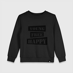 Свитшот хлопковый детский Young free happy, цвет: черный