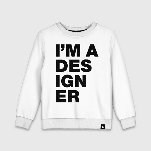 Детский свитшот I am a designer / Белый – фото 1
