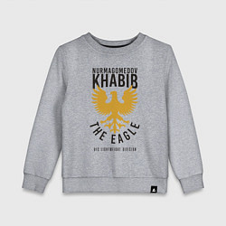 Свитшот хлопковый детский Khabib: The Eagle, цвет: меланж