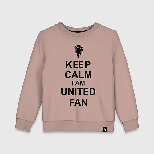 Детский свитшот Keep Calm & United fan / Пыльно-розовый – фото 1