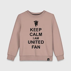 Свитшот хлопковый детский Keep Calm & United fan, цвет: пыльно-розовый