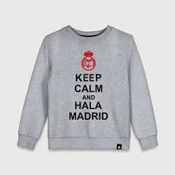 Свитшот хлопковый детский Keep Calm & Hala Madrid, цвет: меланж