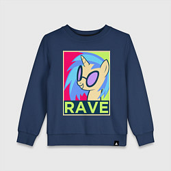 Свитшот хлопковый детский DJ Pon-3 RAVE, цвет: тёмно-синий