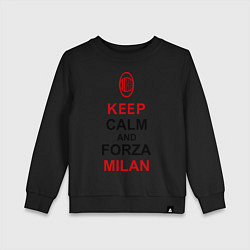 Свитшот хлопковый детский Keep Calm & Forza Milan, цвет: черный