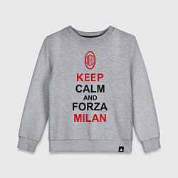 Свитшот хлопковый детский Keep Calm & Forza Milan, цвет: меланж