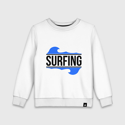 Детский свитшот Surfing / Белый – фото 1