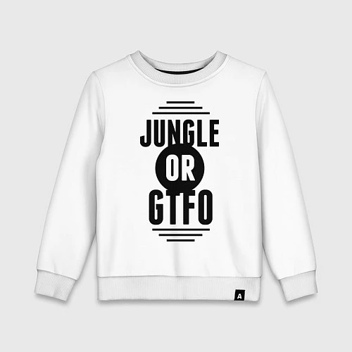 Детский свитшот Jungle or GTFO / Белый – фото 1